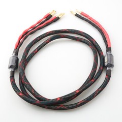 One Piece 12AWG OCC Pure Copper HIFI Audio Bi-wire Speaker Cable 2 to 4 Plugs