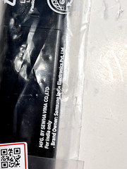 BRAND NEW Genuine OEM Samsung Remote Control Black Model BN59-01388A SEALED NICE