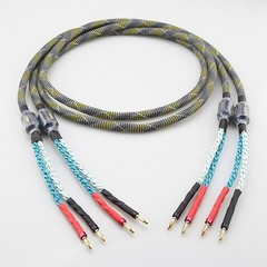 Speaker Cable Pair Braided HiFi Audiophile Cable with Banana Plugs for Amplifier