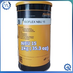 KLUBER 1kg ( 35.3 Oz) Lubrication ISOFLEX NBU 15 Grease Free Ship New