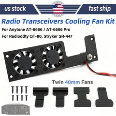 12V Cooling Fan Kit For AnyTone Anytone AT-6666/AT-6666 Pro Low-Off-High Switch