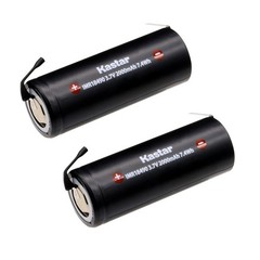 Kastar 2-Pack 18500 3.7V 2000mAh Rechargeable Batteries with Tabs