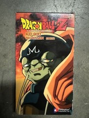 Lot of 15 DragonBall Z VHS Tapes