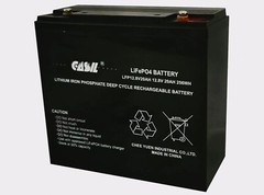 Casil 12V 20Ah Lithium Deep Cycle Rechargeable Battery