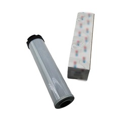 Brand New 1Pcs V7.0833-06 USA Fit Hydraulic oil filter element