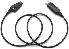 Lightweight 90cm USB 3-Pin Cable for Kenwood Radios – Easy Programming & Setup