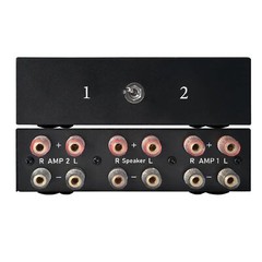 2 Way Bidirectional Amplifier Speaker Selector 21in12out Amplifier Speaker S