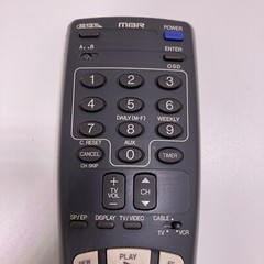 TESTED JVC Remote LP20303-015 MBR Multi Brand Several Models MTV VCR Glows