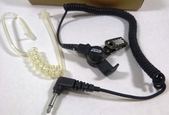 ARC 3.5mm Two-Way Radio HT Earpiece-14″ Cable-Listen Only-Model T20035S-NEW