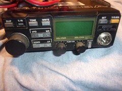 Icom IC-28A radio VHF tech special