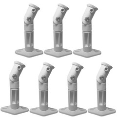 White – 7 Pack Lot – Universal Wall or Ceiling Speaker Mounts Brackets fits BOSE