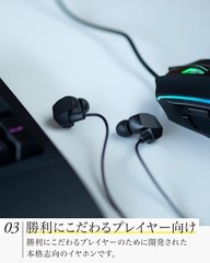 final VR3000 for Gaming IEM 3D Spatial Audio f-Core DU Driver Binaural Sound