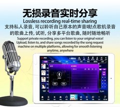 Inandon V5MAX 4TB 90K Single Host Music Home KTV Jukebox Set Top Box