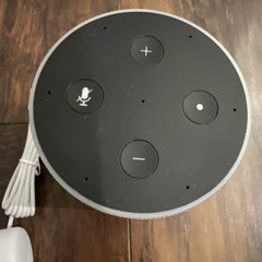 Amazon Echo 2nd Gen Smart Speaker Alexa n Dolby processing Heather Gray