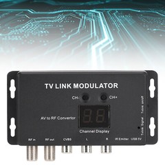 UHF TV LINK RF Modulator AV to RF Video Converter Adapter IR CATV PAL NTSC