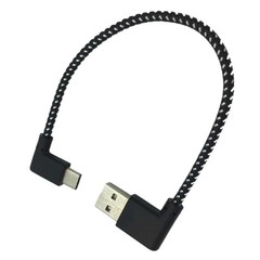 90° Angle USB 2.0 Type-A Male to Type C Male Data Sync Charge Cable Converters
