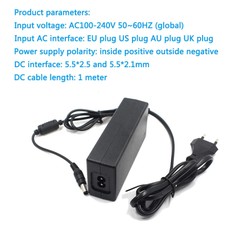 32V 2A 2.5A 3A 3.5A 4A 4.5A 5A Universal 110V 220V AC to DC Power Adapter Supply