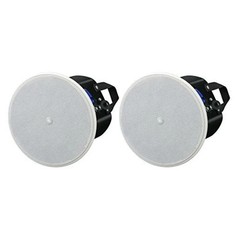 Pair Yamaha VXC4 4 Recessed Speakers 100V 8Ω NEW Packaged