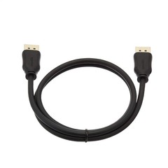 Amazon Basics 8K DisplayPort to DisplayPort 1.4 Cable w/ 4K@120Hz, 8K@60Hz