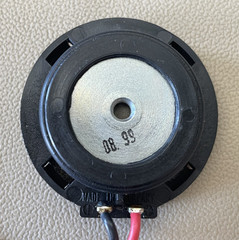 Old School MB Quart QM 19.02 NX, 90-7208 — Tweeter w/ 12dB Cable Crossover, NOS