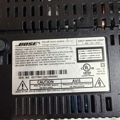 Bose Wave Music System Multi CD Changer Accessory Tested