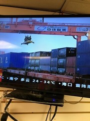2023 A3 Chinese Version China/HK/Taiwan/Vietnam Tv & Movies 中港澳台湾越南热门直播点播回看