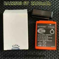 4x 2100mAh HBC Radiomatic Battery BA225030 6V Remote Control Rechargeable New