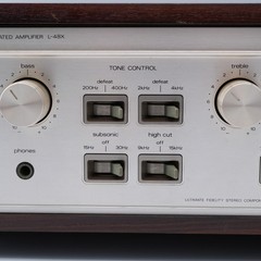 Luxman L-48X Integrated Amplifier Vintage Hi-Fi Stereo Phono 80W Tested Working