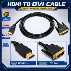 1080P 32AWG Cable HDMI to DVI DVI to HDMI Cable 24+1 Male to Male Lot