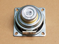 Speaker 2″ – 16 ohm 7.5 Watt Speaker