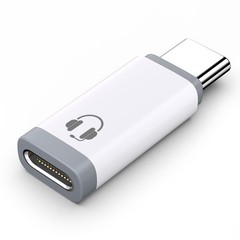 USB C Male to Lightning Female – Audio Adapter Audio Only, No Charge