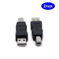 2 PCS USB 2.0 Type A Male to Type B Male Print Plug Connector Adapter Coupler