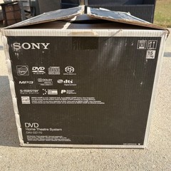 Sony DAV-DZ170 Bravia SACD / VCD / DVD Home Theater System – Brand New Open Box