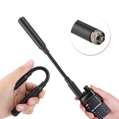 24 cm AT22 5.2dBi 144/430 Goose Tube Brass Tactica Antenna SMA F Interface