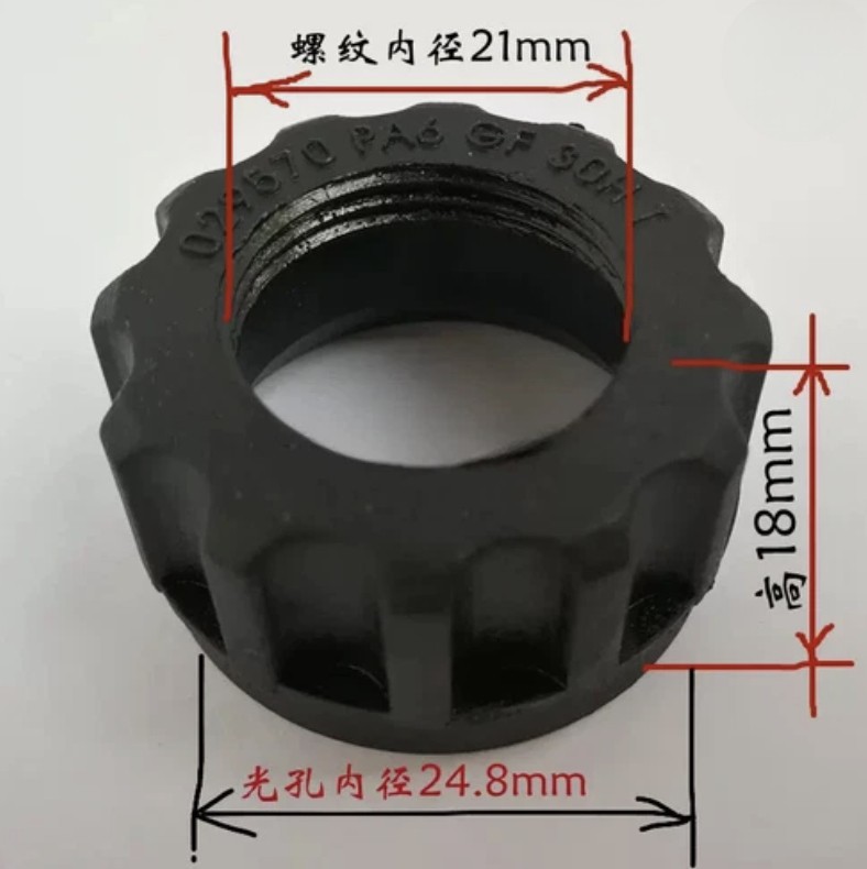 1PCS New Applicable to Rexroth 6-way Solenoid valve coil nut 029570 PA6 GF30H