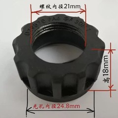 1PCS New Applicable to Rexroth 6-way Solenoid valve coil nut 029570 PA6 GF30H