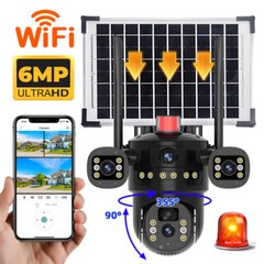 Solar Battery Powered Wireless WiFi Outdoor Pan/Tilt Home Security Camera System