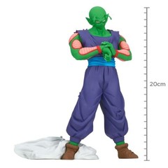 Banpresto – Dragon Ball Z – Piccolo vol. 13 (ver. A) Bandai Spir from JP