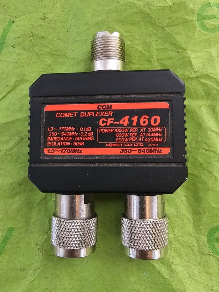 Duplexer 1.3-170MHz / 350-540MHz – In/Out: PL-259 – Comet CF-4160