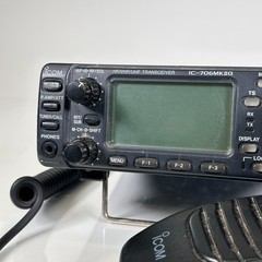 ICOM IC-706 MKIIG All Mode Transceiver w/ Microphone & Manual