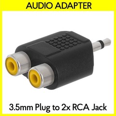 3.5mm to 2 RCA Adapter AUX to Two RCA Splitter Mono Audio Port Doubler Connector