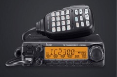 IC-2300H ICOM FM Transceiver VHF Marine RADIO Mobile Car VHF Maritime Radio US