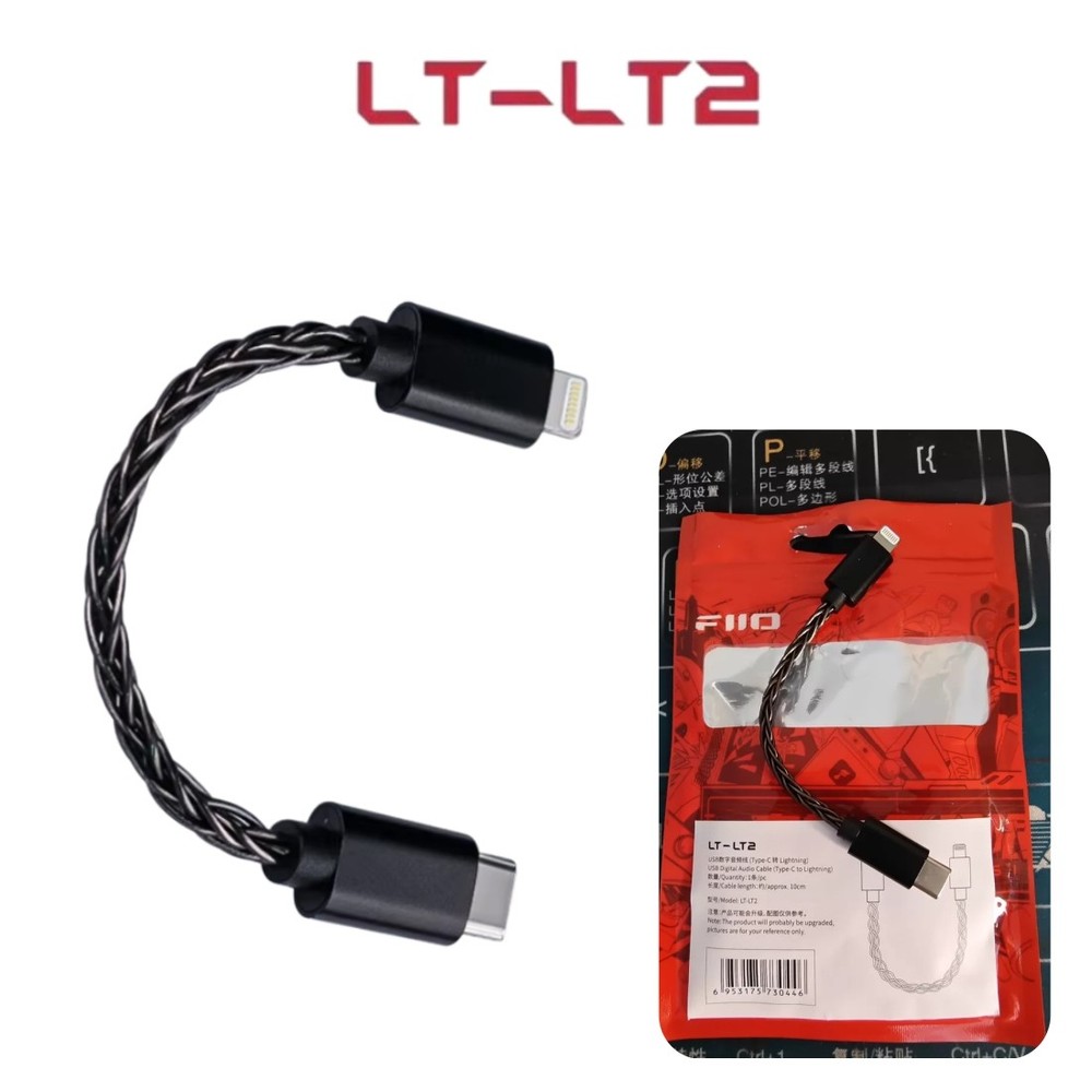 FiiO LT-LT2 Lightning to Type-C OTG Data Cable for USB-C DACs