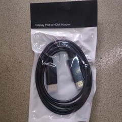 6ft Display Port DP to HDMI Cable Cord Adapter Converter HDTV 1080P Video 60Hz