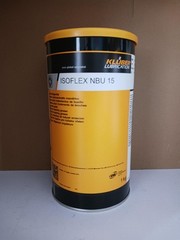 KLUBER Lubrication ISOFLEX NBU 15 Grease 1kg ( 35.3 oz) New free ship