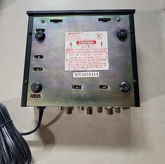 Vintage ARCHER Multiple Video Distribution System 15-1290 Taiwan WORKS