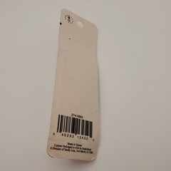 NEW VTG Sealed RadioShack Tandy Gold-Plated Audio Adapter 274-883