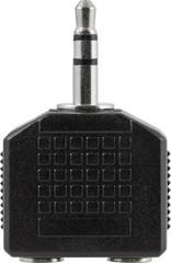 Ativa Stereo Headphone Splitter – One 3.5mm Plug & Two 3.5mm Jacks – Lot Of 6