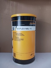 KLUBER Lubrication ISOFLEX NBU 15 Grease 1kg ( 35.3 oz) New free ship