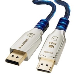8K DisplayPort 2.0 Cable 6ft 16K DP Cable 2.0 16K@60Hz 8K@120Hz 4K@240Hz 165H…